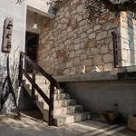 Βίλα Ayia Marina *