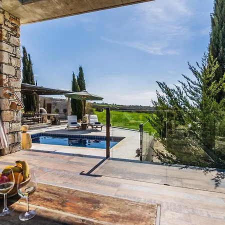 Ayia Marina * Kathikas