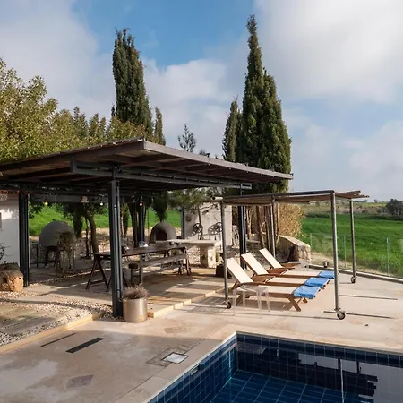 Ayia Marina * Kathikas