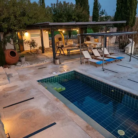 Ayia Marina * Kathikas