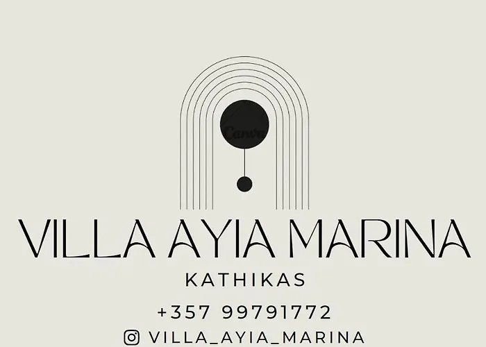 Ayia Marina * Kathikas